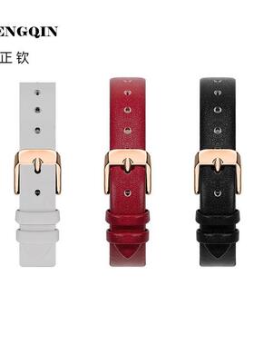 适用just2you真牛皮表带12mm  14mm 16mm(黑咖白蓝红复古绿灰等）