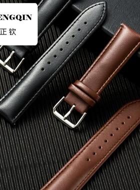 表带平纹针纹针扣适用于华为荣耀CK小米DW真皮手表带柔软舒适男女