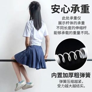 伸缩杆超长晾衣架衣杆晒衣被子杆加长浴帘杆 窗帘遮光免打孔安装