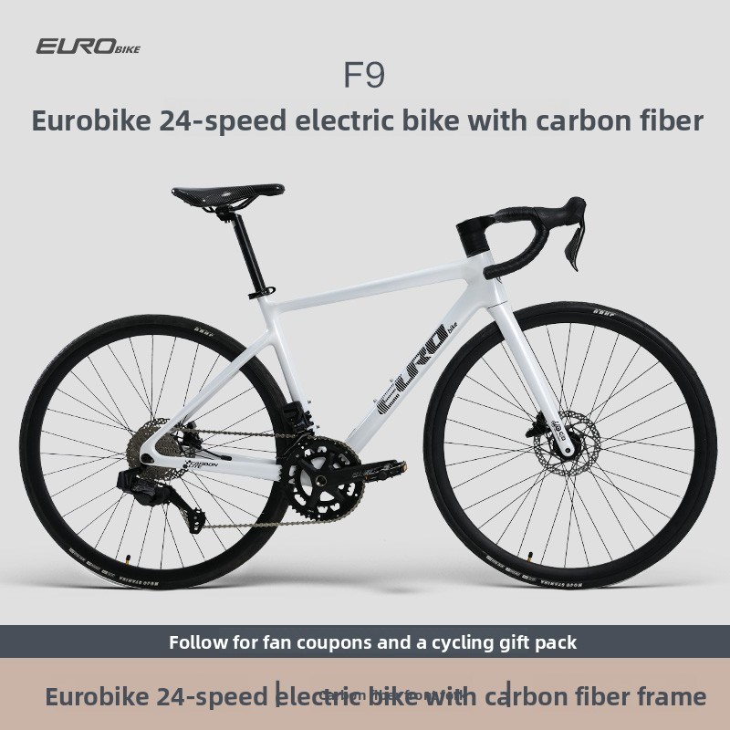 宝迈克F9碳纤维公路自行r车内部配线轮峰12速电动可变油盘公路自