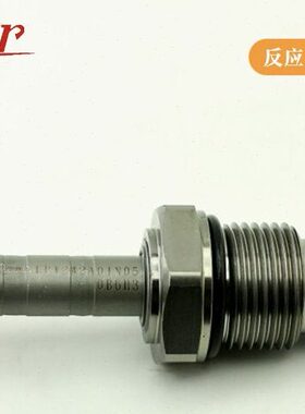 台湾winner插装阀泄压阀加气阀EP12W2A01N05 CV12W2021N
