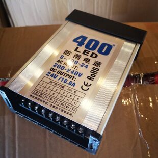开关电源变压器24伏12伏直流电600瓦800瓦1200瓦大功率低压防雨