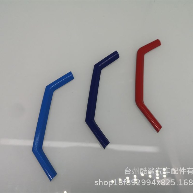 20-21c款奥-迪A4L  三色中网  改装三色贴 致雅款 不能用