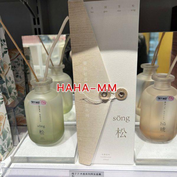 【KKV】闻了了木香系列无火藤条挥发香薰松琥桧苔150ml,洗护清洁剂/卫生巾/纸/香薰,香薰挥发液,淘宝优惠券,粉丝福利购,淘宝优惠卷