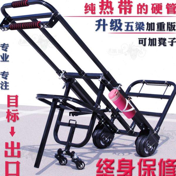 LC06便携购物车老虎车行李车拖车小拉车手拉车拉杆车可折叠手推车,商业/办公家具,购物车,淘宝优惠券,粉丝福利购,淘宝优惠卷