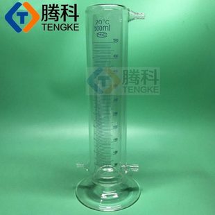 夹套量筒双层500ml1000ml 加厚腾科带刻度玻璃器皿 2000ml5000ml