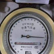空盒气压表 DYM-3