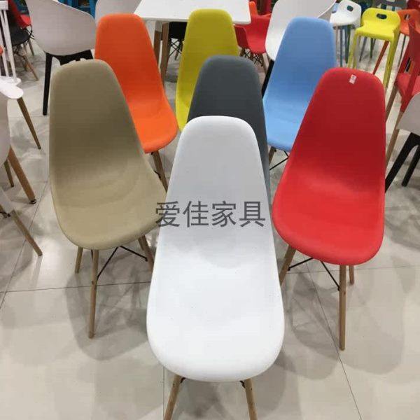 爱佳家具 伊姆斯椅洽谈椅子北欧创意榉木腿餐桌椅咖啡椅塑料餐椅