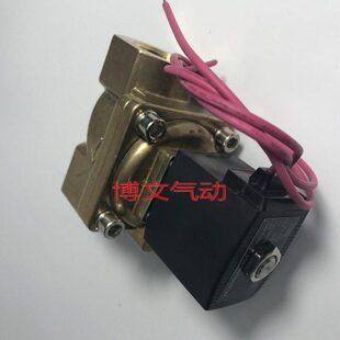 水阀1寸DN25螺纹常闭电磁阀VXD2360 5G1