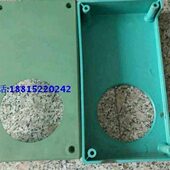 m1320 原装 上海三机m1420 磨床配件头架罩壳