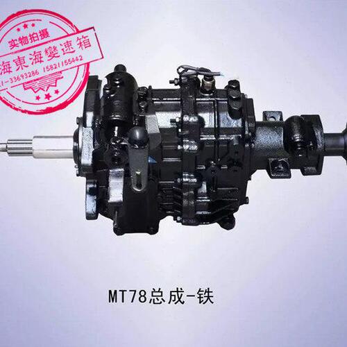 MW5T20/MT78QAL/5T/14T/17T/ZB/BQ/HT/DFZ/WZ/CS/CS1AL5/7/14/17