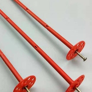 保温钉内外墙保温钉挤塑岩棉泡板聚苯板膨胀管塑料固定锚固分体钉