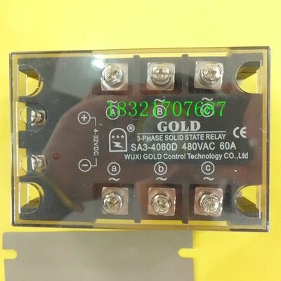 GOLD固特 SA34060D三相固态继电器 SA3-4060D 480v 60A