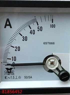 交流电流表65T666-50/5A 50A 75A 100/5A 100A 150A 安装式电表