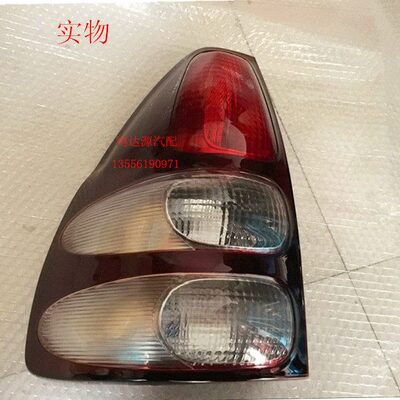 03-09款普拉多2700霸道4000 LC120 后尾灯 后刹车灯