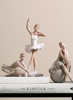 摆件装饰客厅家居鹿品创意北欧现代酒柜I架桌面饰品招财水晶发财