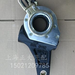 19T 解放新款 原厂配件 自调 后桥制动调整臂 J6L小J6 刹车调整臂