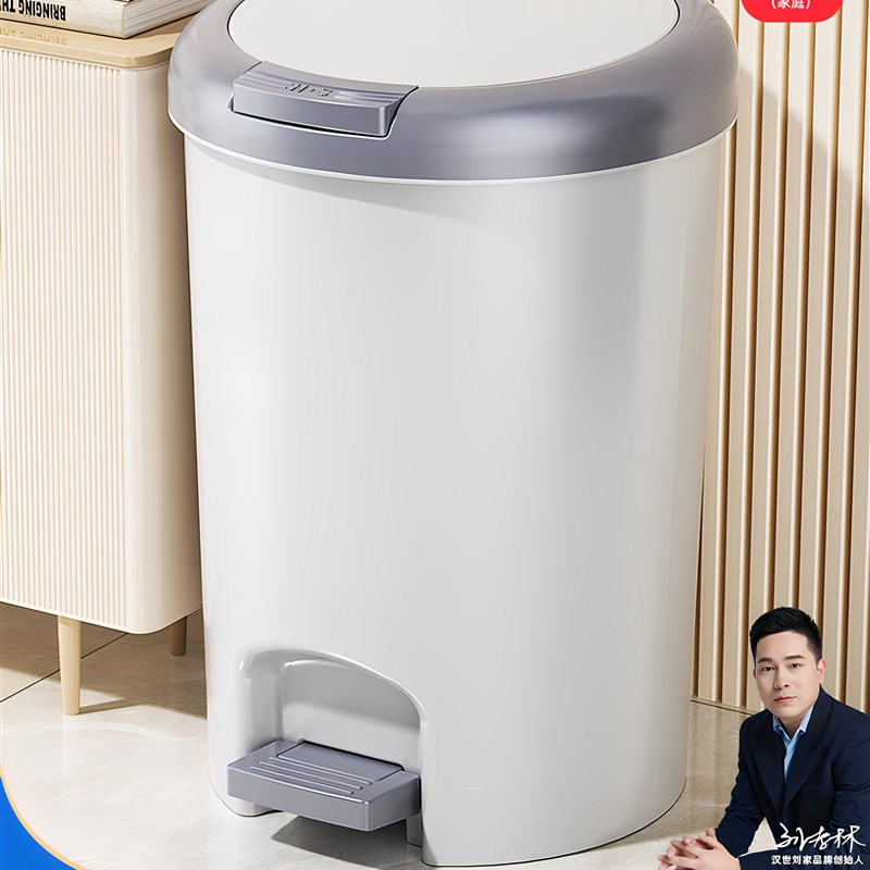 汉代刘氏垃圾桶家居2025新型带盖厕所D浴室厨房客厅卧室无障碍豪