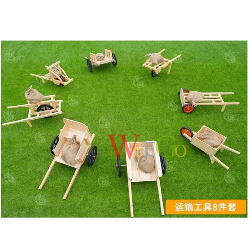 13件套小火车动力龙舟画船10件套碳化小L车画桨车独轮车欢乐水车