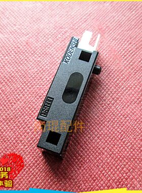 原装京瓷TA420i/520i/250ci-500ci/DP-750/760输稿器适配用传感器