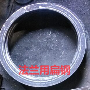 法兰用扁钢20x50 20x80材质Q235B扁铁20x50 20x60