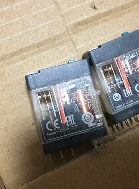继电器RXG12BD