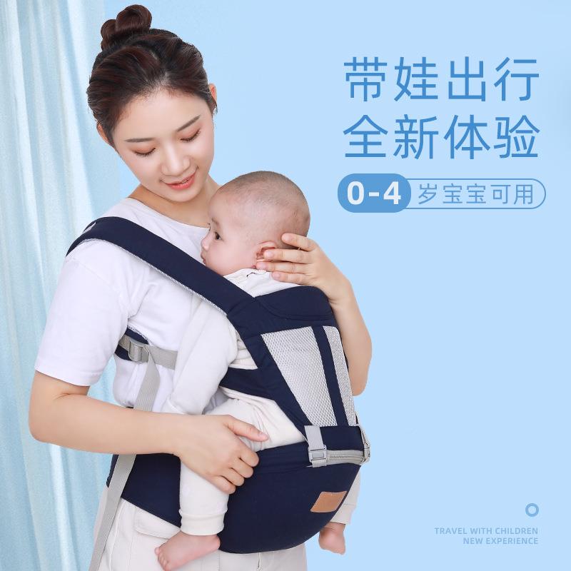 背带婴前儿腰凳后坐凳四季多功外能小轻538便前抱式宝宝抱娃王祥