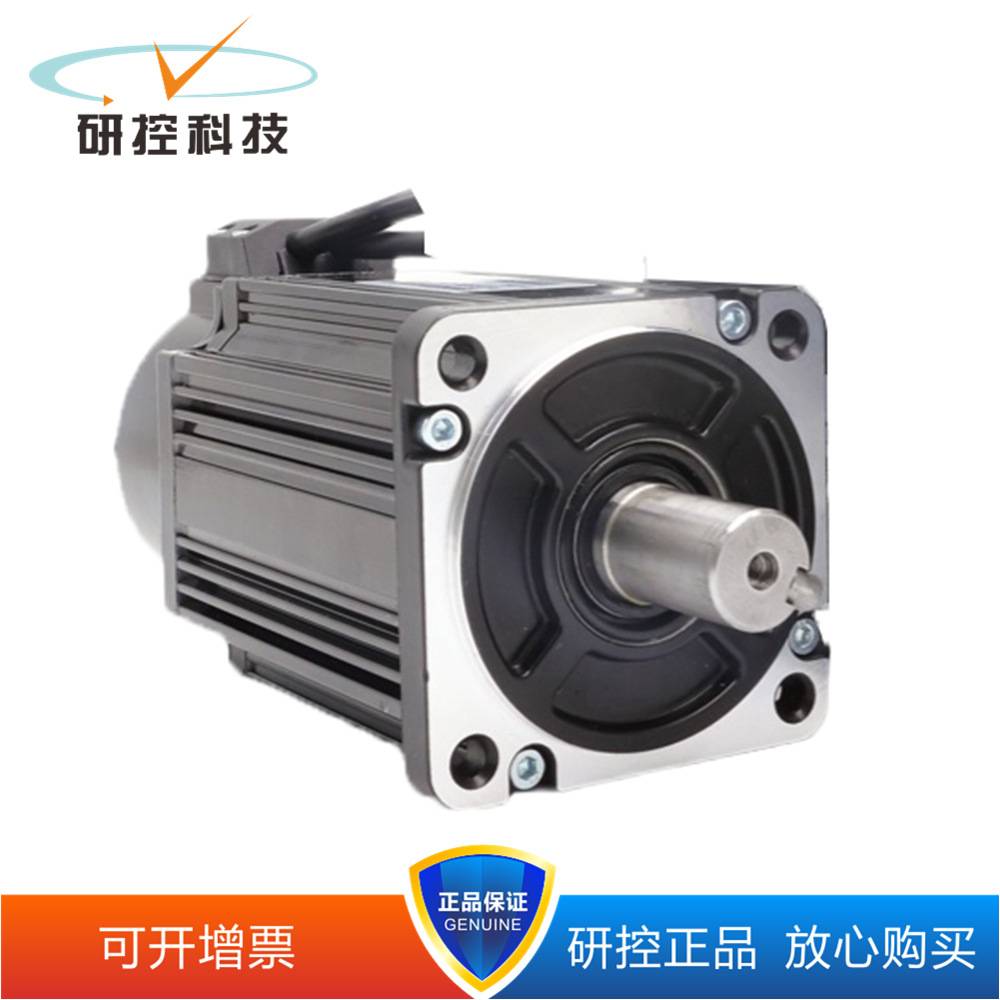 研控伺服电机ASMJ-08-1025B-U321 ASMJ-08-1025B-U341可开13%增票