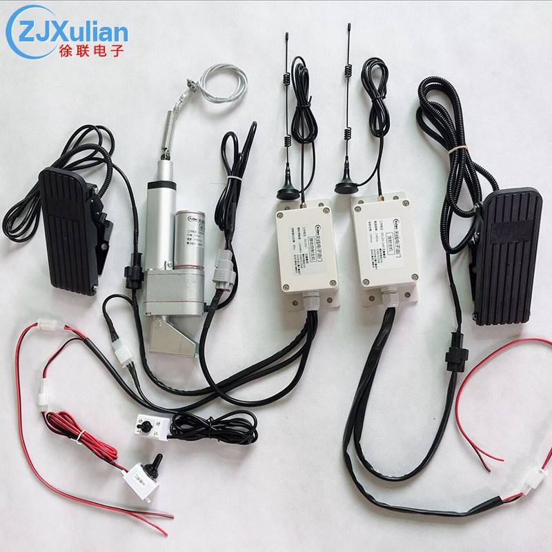 吊车有线无线电子油门上下车双脚踏板电子油门大中脚踏板长短天线