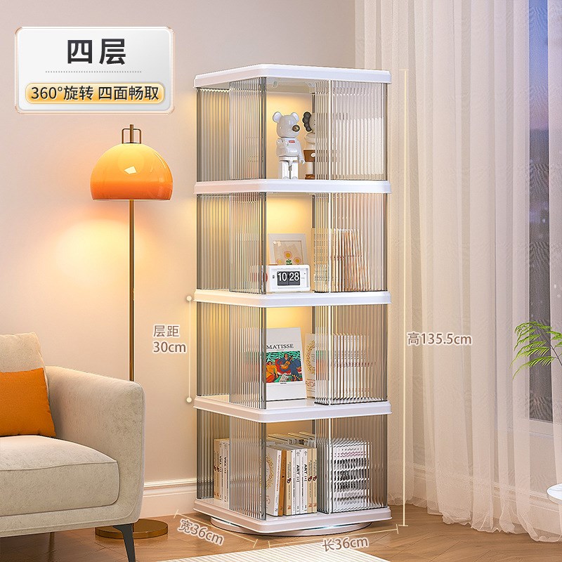 网红网红佳帮手客厅窄款旋u转书架省空间创意展示架家用落地置物