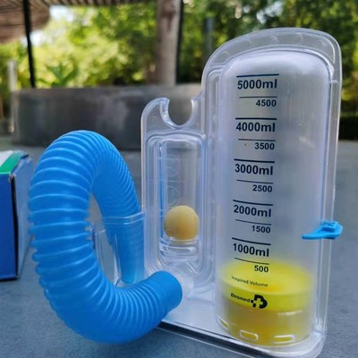 贝斯美德深呼吸训练器 5000mlK 贝斯美德呼吸训练器