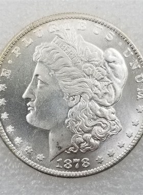 外国钱币p版美国摩根银元美元1879 CC年仿M古银币原光铜镀银古钱