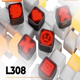 迈金L308智能表情尾灯自行车山地公路车煞车感应V夜骑高亮警示灯