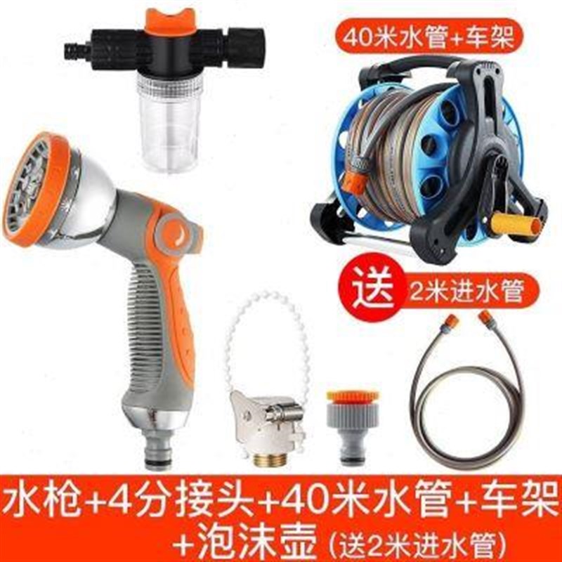 花园浇花a水管软管架子草坪可移动缠绕轻巧挂墙式转盘收纳架耐磨