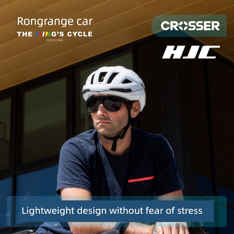 通荣自行车Hjc十字自行车头盔专业自F行车头盔公路自行车气动防风