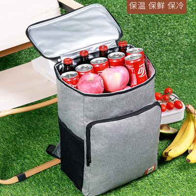 露营野餐收纳包特大号保温袋可双肩折叠加厚铝箔长效保冷冰包便携