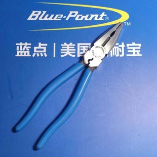 美国蓝点工具塑柄钢丝钳电工加硬老虎钳断线钳子多功能家用789寸