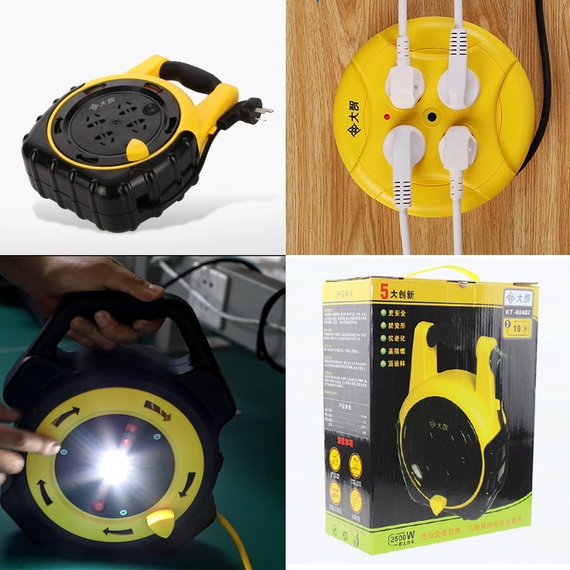 线盘移动b电缆电线卷盘绕线轴电动汽车空调多功能长线插排插座