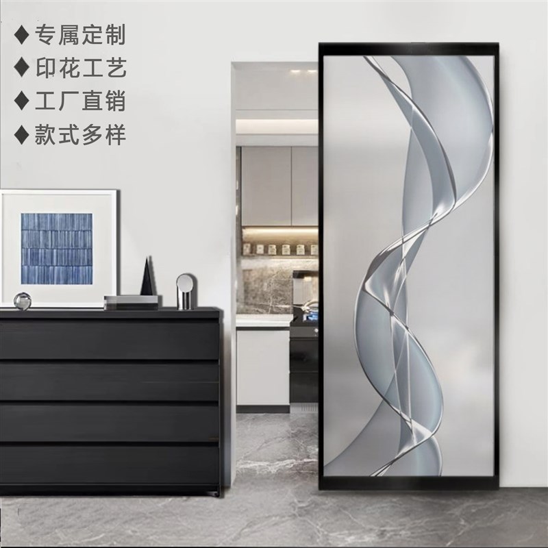 卫生间厨房无轨法式欧式镜面中古风玻璃房间M隐形轨道悬浮门幽灵