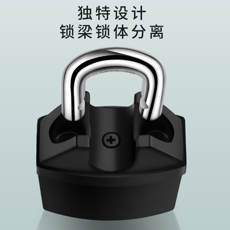 防水挂锁室外户外锁阳台长v梁防盗防锈防雨防撬锁车位家用大门锁