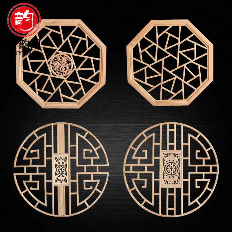 八角花格窗户东阳木雕仿古u实木挂件中式装修灯罩吊顶圆形花窗镂