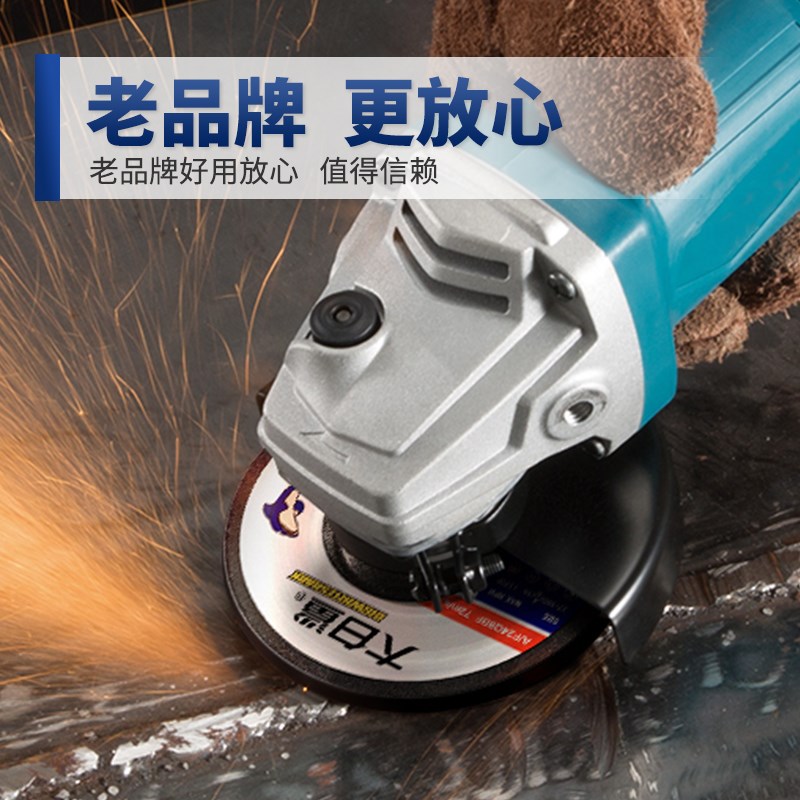 大白鲨磨光片打磨片角磨机100切割片A125型150型180型树脂磨片砂