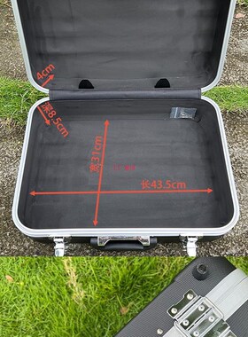 大号防摔耐刮gABS铝合金工具箱 多功能五金家用维修收纳箱手提箱