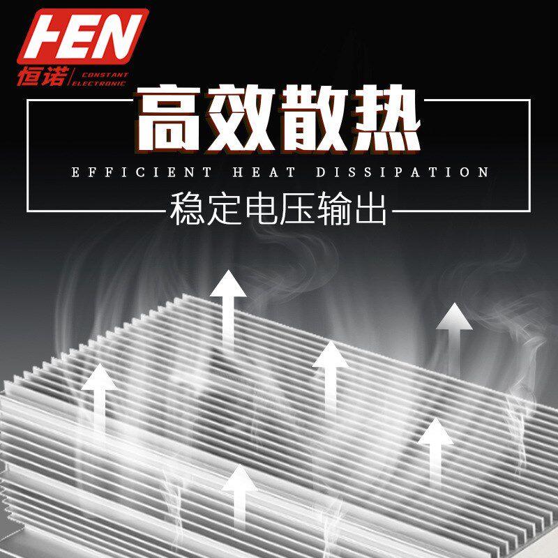 48V转12dV50A大功率600W通信电源转换器48V降12V直流稳压电源DC-D