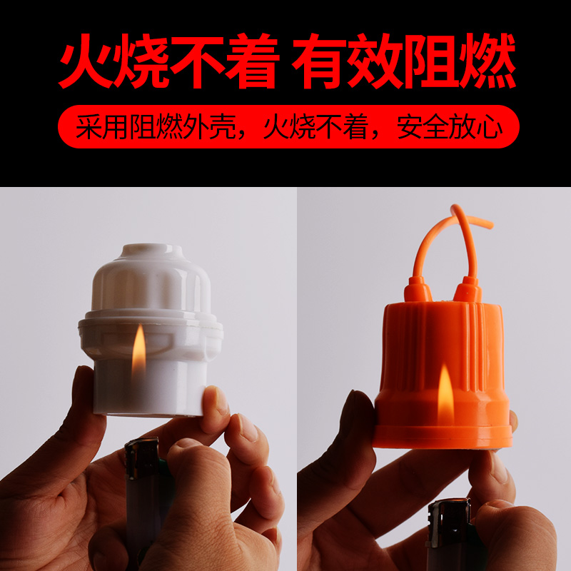 养殖保温灯泡灯头 兽m用防水灯头 灯口 小三通 陶瓷灯口 螺口 E27