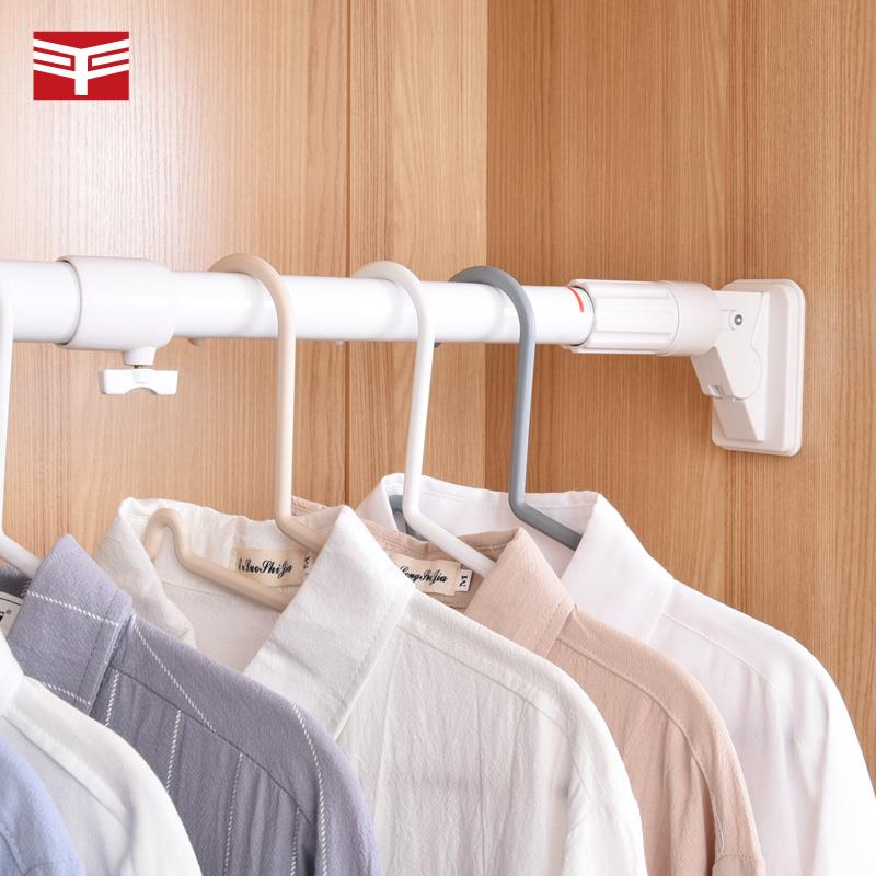 倍哥棒HGP-75免打孔伸缩晾衣杆浴室撑杆挂衣架单杆式晒衣架