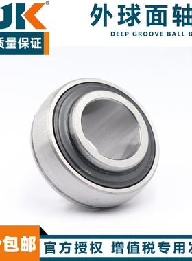 日本进口BJK外球面锥度轴承UK319 320 321 322 324 326 328