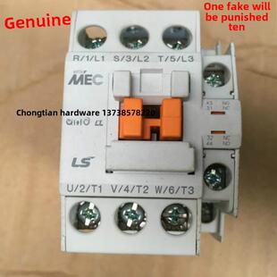 正品Ls/Mec乐星电气gmmc -22电磁交流接触器22A新款Mc-25B/220V