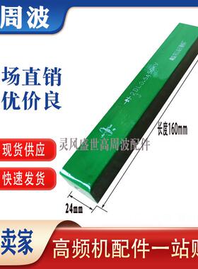 2DL 0.5A 50KV 60KV 500mA 超高压整流二极体倍压高压整流器硅堆