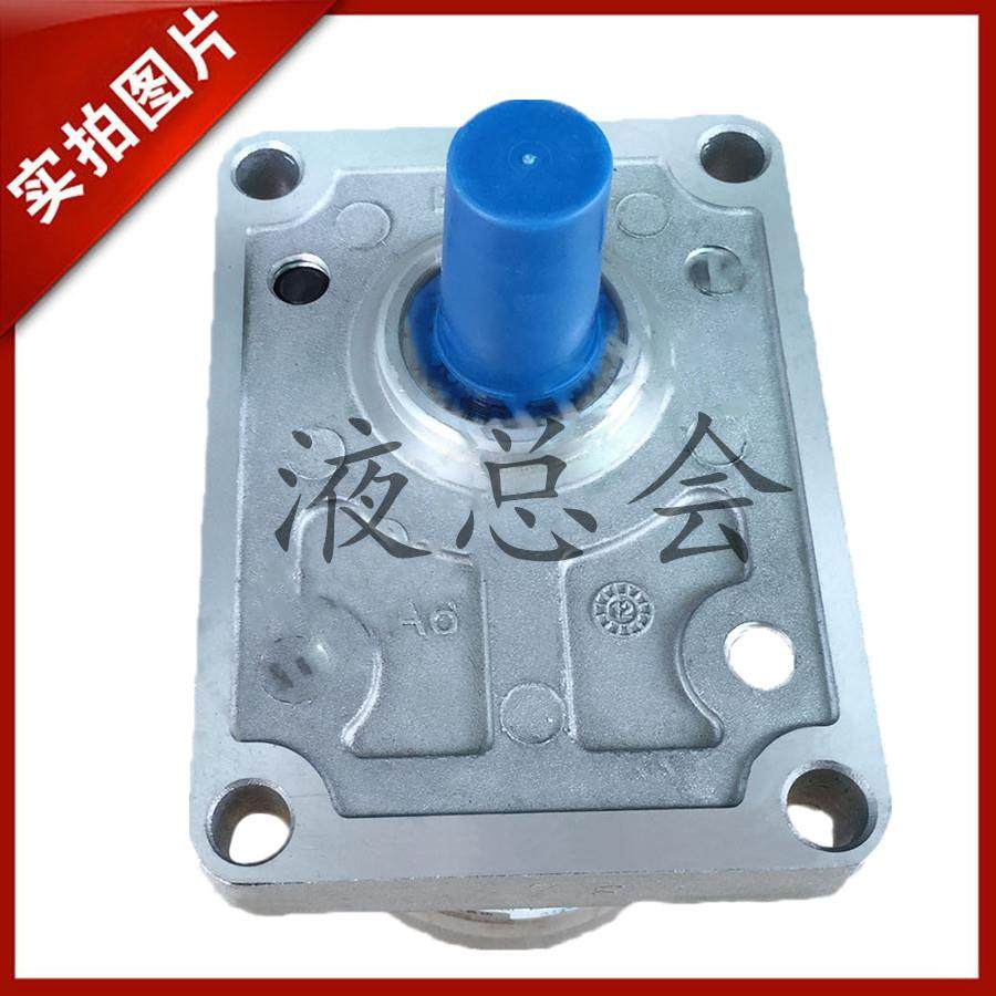 合肥长源齿轮泵CBW-F304/F306/F310-ALP/AFP/CLP/CFP